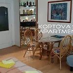 Holiday Apartments Appartement
