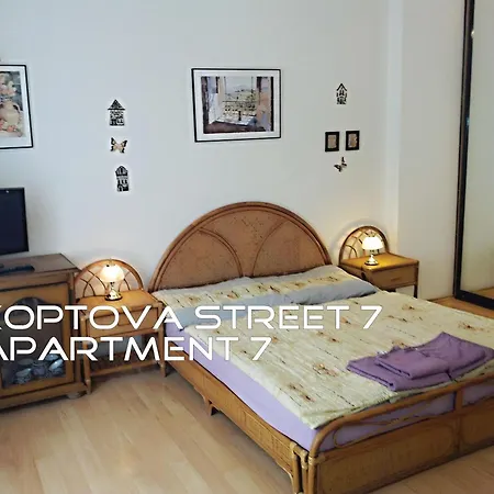 Holiday Apartments Appartamento *